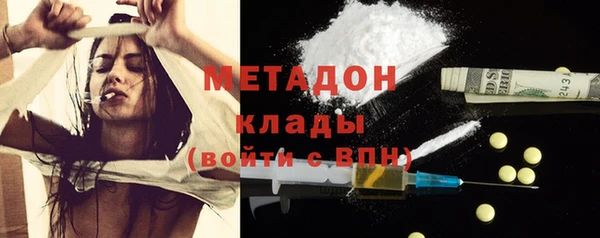 Альфа ПВП Протвино