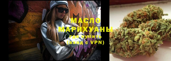 прущая мука Покачи