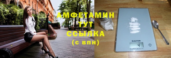 дмт Покровск