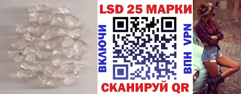 где можно купить   Вилючинск  ЛСД экстази кислота 